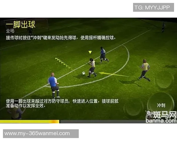 疯狂的足球二视频带你体验极限挑战与团队合作的完美结合