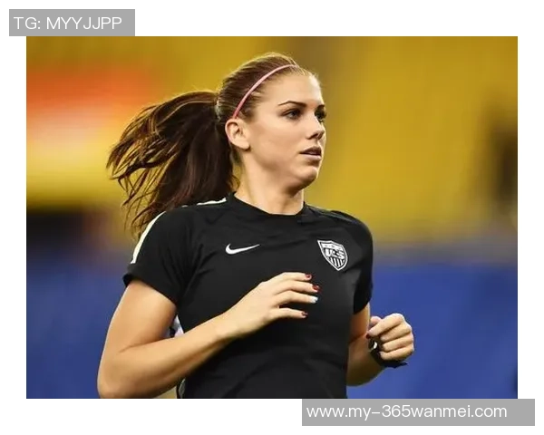 足球世界上最美的女人