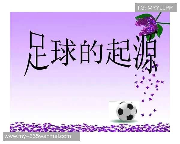 足球俱乐部经济的兴起与发展对全球体育产业的影响与未来趋势分析