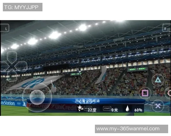 解决实况足球2014无法运行的问题及常见故障排除方法分享