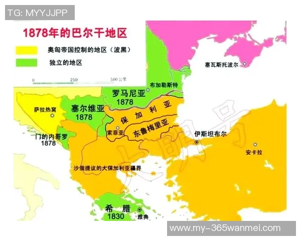 足球场四大传奇人物的辉煌历史与影响力探讨